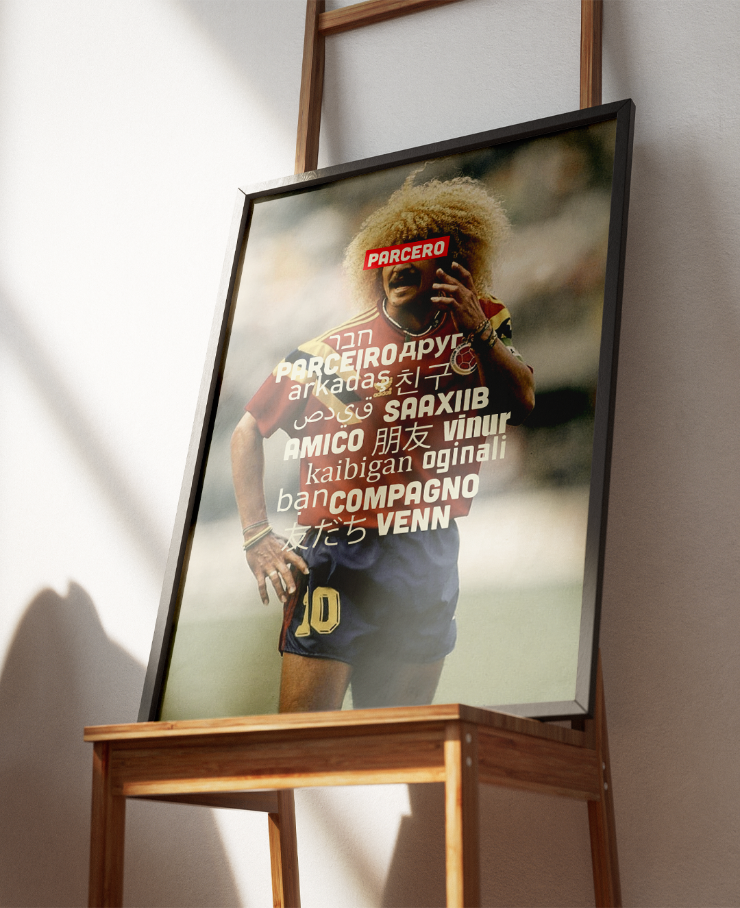 El Parcero Pibe Poster
